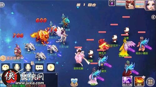 美图秀秀下载2023最新版