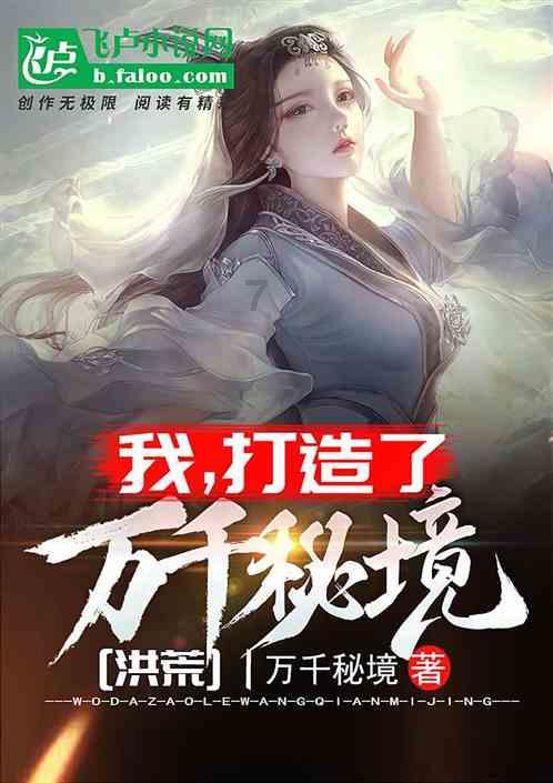 外星球体进黑洞