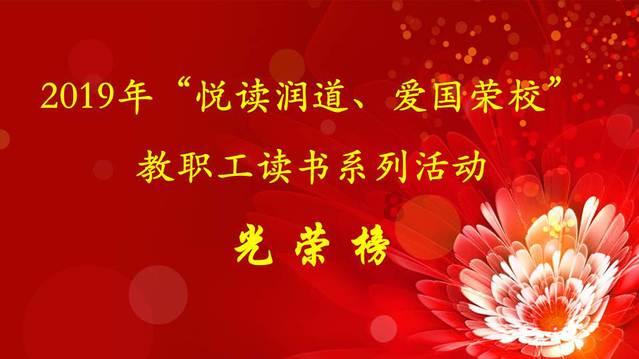 可爱小猫向上跳