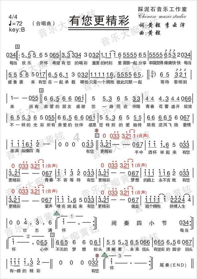 解惑宝
