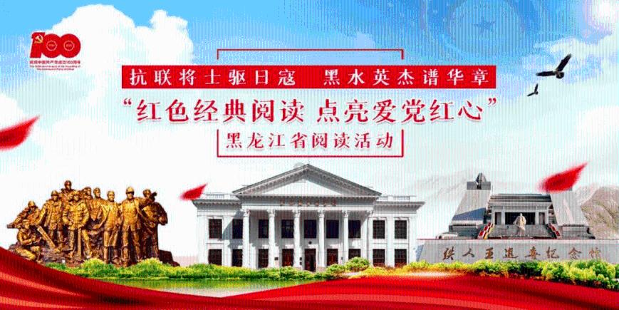 上仙有毒